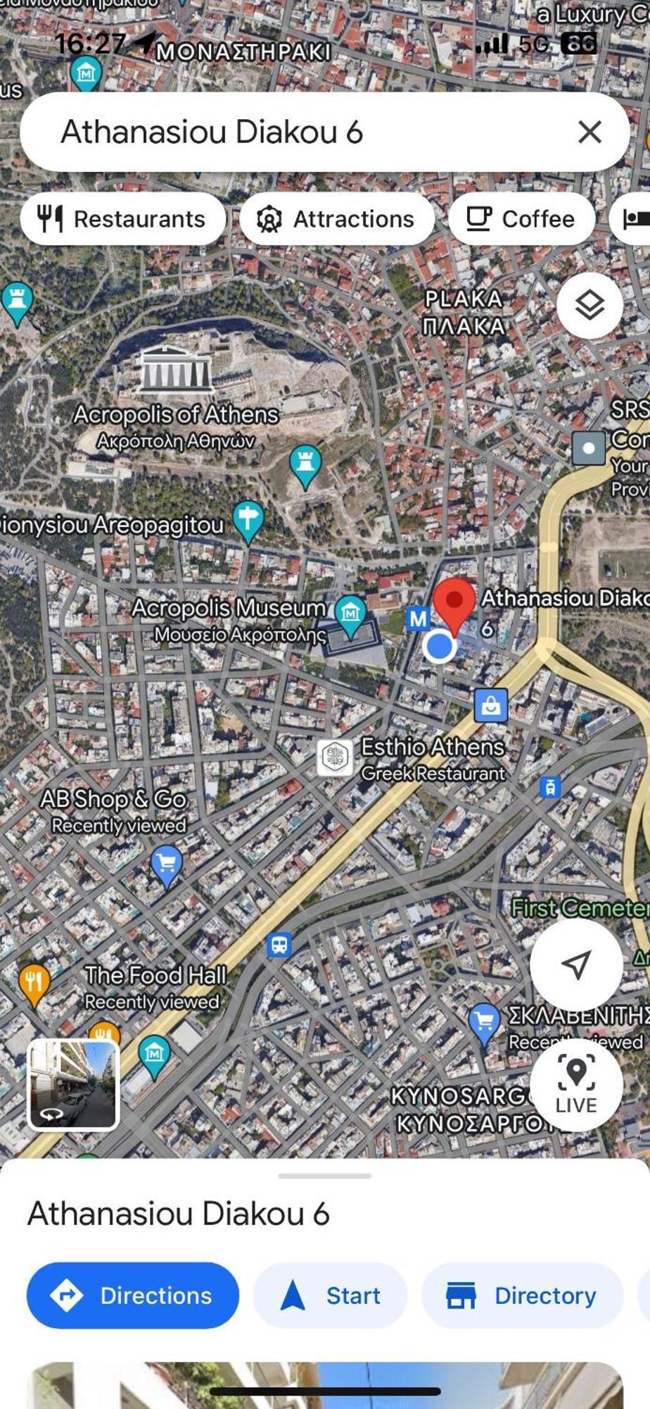 Elegant Apt 50Meters Close Acropolis Афіни Екстер'єр фото